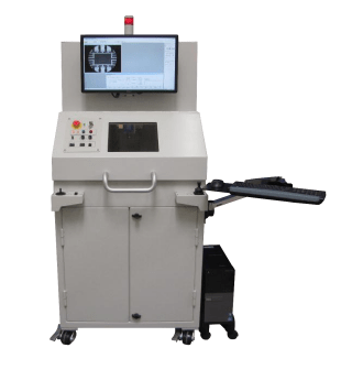 picture of x-ray verifier